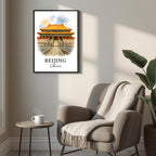 Detailed view of the side or back of the frame, showing the quality of the handcrafted Ayous wood frame and a commitment to eco-conscious craftsmanship.