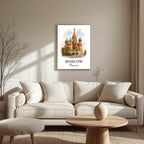 Extreme close-up of the Moscow print, highlighting the rich detail of the domes and the superior quality of the museum-quality enhanced matte paper.