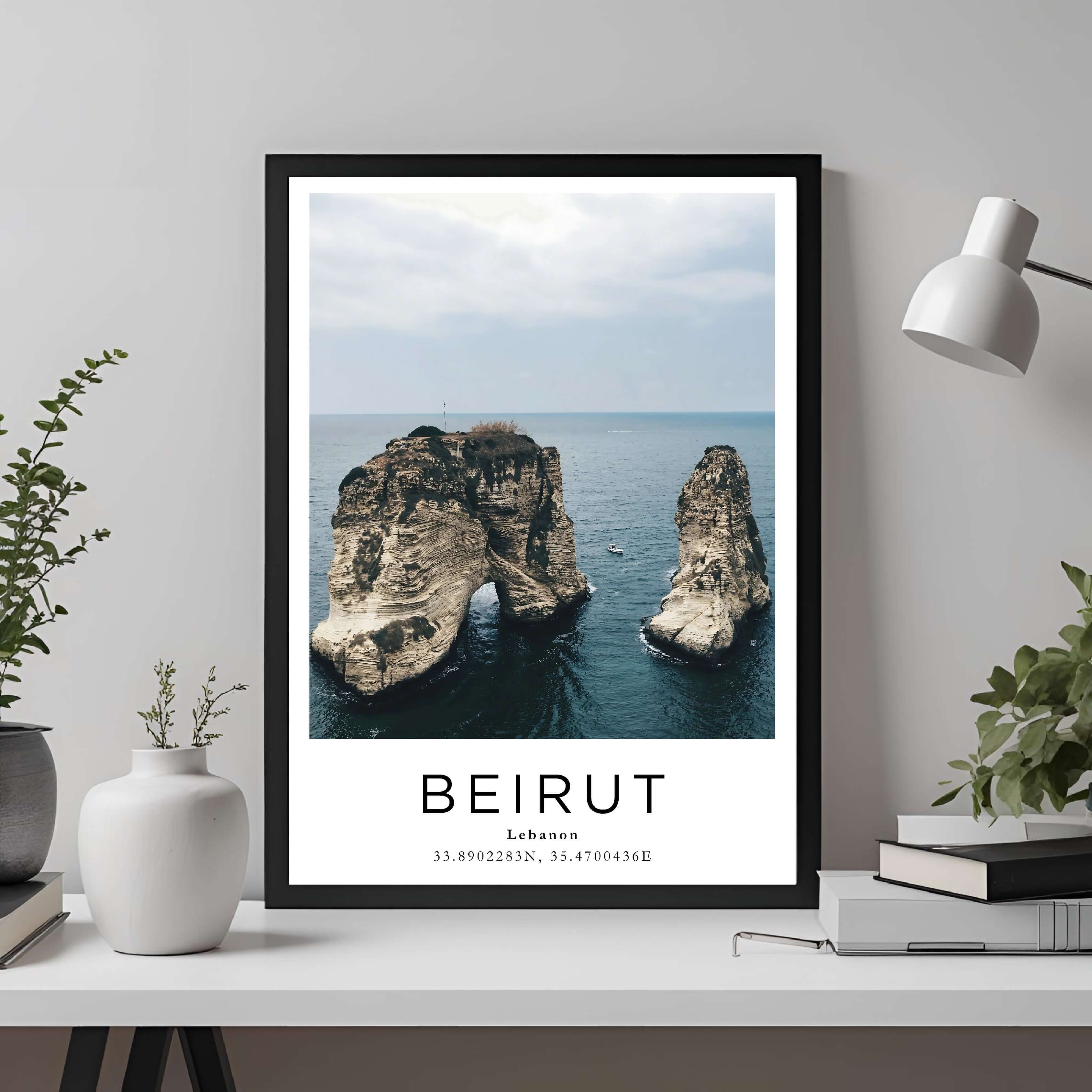 A curated art gallery wall that includes a framed Beirut poster, showcasing a creative and personalized collection of prints.