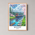  A framed illustration of Kyoto with a rustic red oak wood frame, highlighting the beautiful natural scenery.