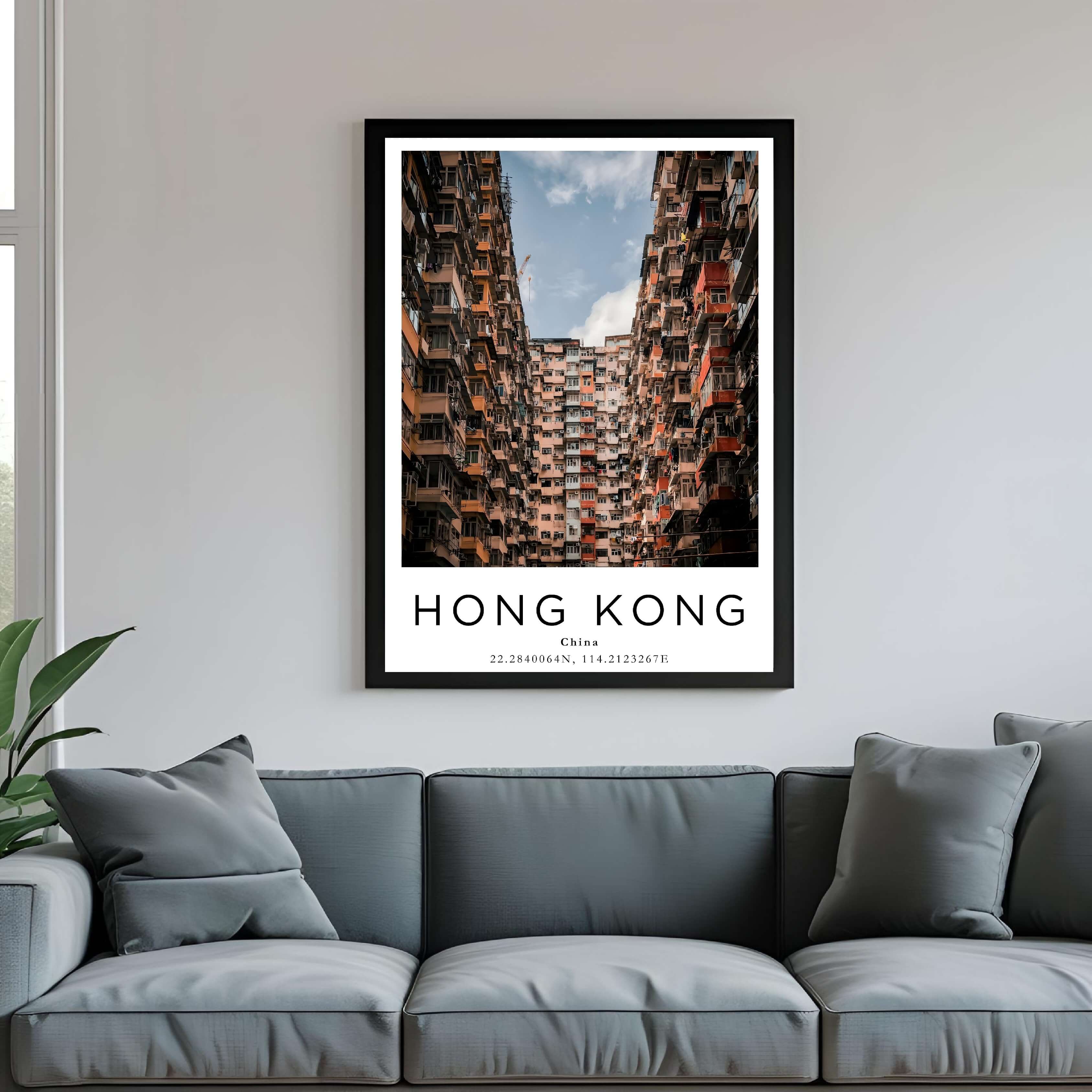 A framed poster of the Hallstatt village hanging in a living room, enhancing the modern and sophisticated look of the space.