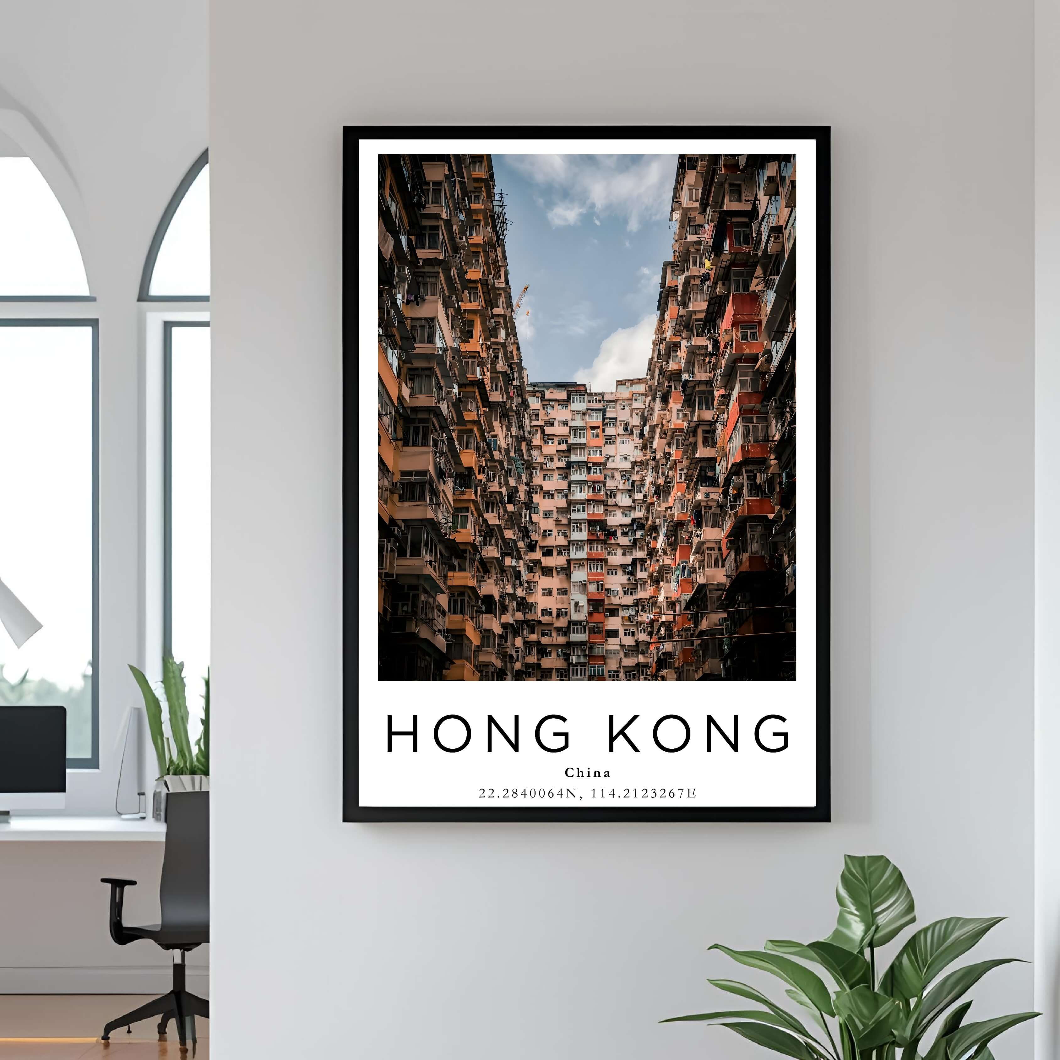 A close-up shot of the premium framed Hong Kong poster, highlighting the fine print quality and the durable construction of the frame.