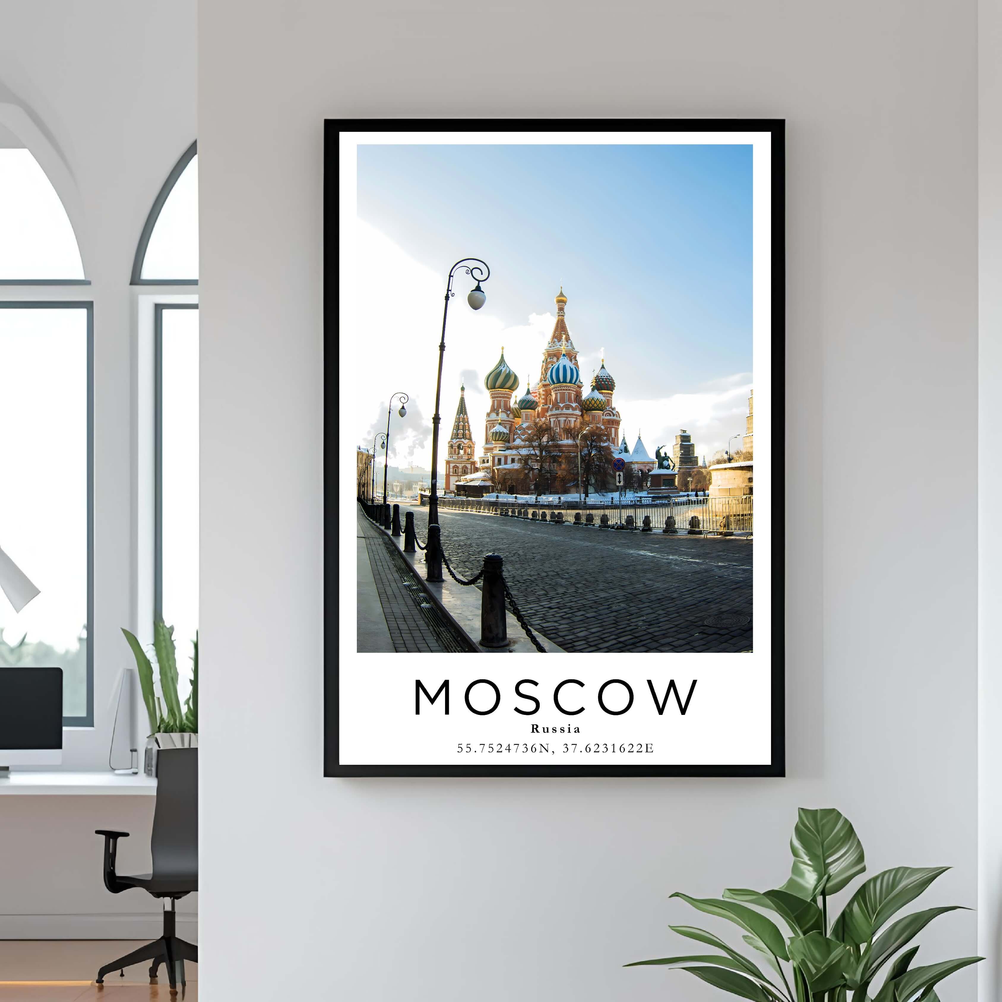 A close-up shot of the premium framed Moscow poster, highlighting the fine print quality and the durable construction of the frame.